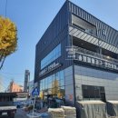 송정철물공구 이미지