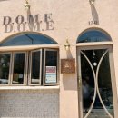 감성Dome 이미지