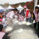 ICHEON22 이미지