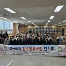장수의료재단 미디어투데이