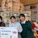 가락2동 주민센터 이미지