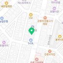 범일로주유소 이미지