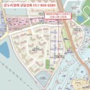 행암로-1 네이버블로그