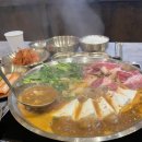 팔팔한식고기