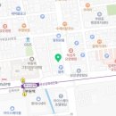 유니베라 단계대리점