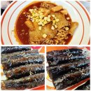 만나꼬마김밥 - 시흥시 능곡중앙로 34 | 김포 걸포동 신상 분식집 빠바기꼬마김밥유부초밥 솔직후기｜메뉴 다양하지만 맛은?