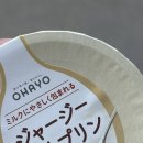 세븐일레븐 이문대화점 이미지