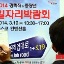 현진정공 이미지