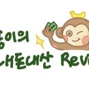 동군산농협(마트) 이미지