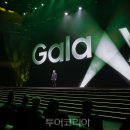 이원테크 이미지