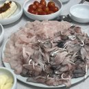 들말회센타