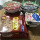 CU(인제대원룸점) 이미지