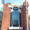 대구침산교회