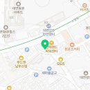 새로움공인중개사사무소 이미지