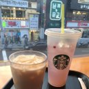 스타벅스비프(BIFF)광장점 이미지