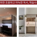 신평역 이미지