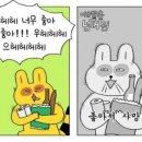 핑크네일 - 순천시 시민로 44 | 핑크네일