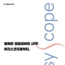 (주)비앤티코리아 이미지