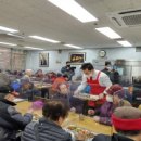 ㈜동우개발 이미지