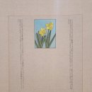 하당재래시장~서로사랑교회 | [전시] 제24회송은미술대상전 관람후기: 한국 동시대 미술의 다채로움을 경험하고 싶다면!(ft.송은전시...