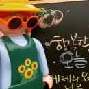 시2통경로당 이미지