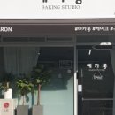 예카롱 이미지