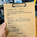 이공커피구로
