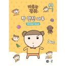 마루북스 이미지