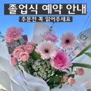 아뜰리에어린이집 이미지