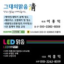 하우스토리세탁 이미지
