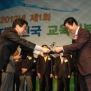 코오롱글로벌스포렉스 이미지