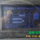 씽씽공업사 이미지
