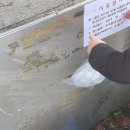 천현약수터 이미지