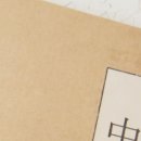 북면한의원 이미지