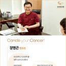 든든함의원 이미지