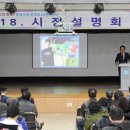 춘의동 행정복지센터 이미지