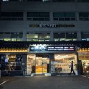 우미향가 | 성내동 둔촌동역 회식 모임 송별회 장소 추천 소갈비 맛집 우미향가 솔직 방문 후기