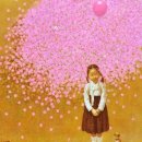 슬기제과점