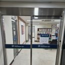 문수동행정복지센터 사무실 입구 | 양림동 행정복지센터 자동문 무선 스위치 교체 및 서랍장 잠금장치 시공 후기│광주광역시 자동문 설치...