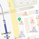 인셀덤 호반대리점