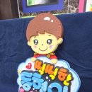 네임아트 | 아이방 꾸미기 필수! 도어사인 제작 방문 네임판 폼아트 제작 후기