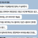 아가미 이미지