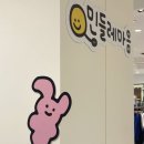 만우약국 | 민들레마음 어린이날 현대백화점 미아점 팝업 방문 후기ㅣ슈링클스 키링 만들기ㅣ컬러링 이벤트