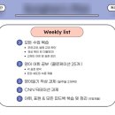 오잉글리쉬학원 | 수원 영어학원ㅣ온라인 1:1 직장인 영어회화 수업 후기 - 예리엘잉글리쉬 수원역점