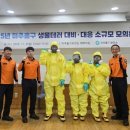 미추홀구보건소 이미지