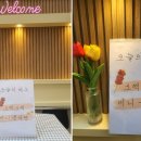 인천청선학교 이미지