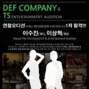 티에스컴퍼니1