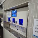 연세대학교학생회관식당