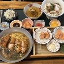 모테나시료칸