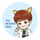 💙You're My Dream, Rocky💙#22 #로하사랑둥이 이미지